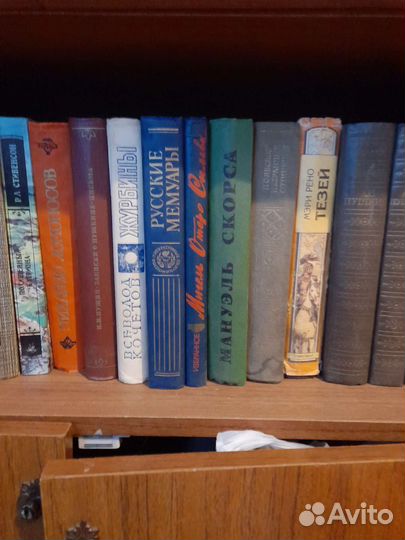 Книги,собрания сочинений,подписные издания