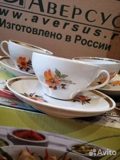 Чайная пара, новые,Маки Дулево, остатки