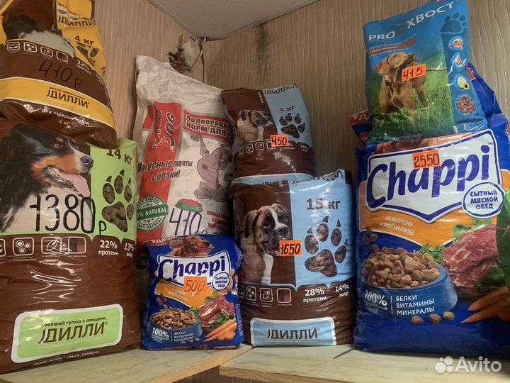 Корм для собак дилли