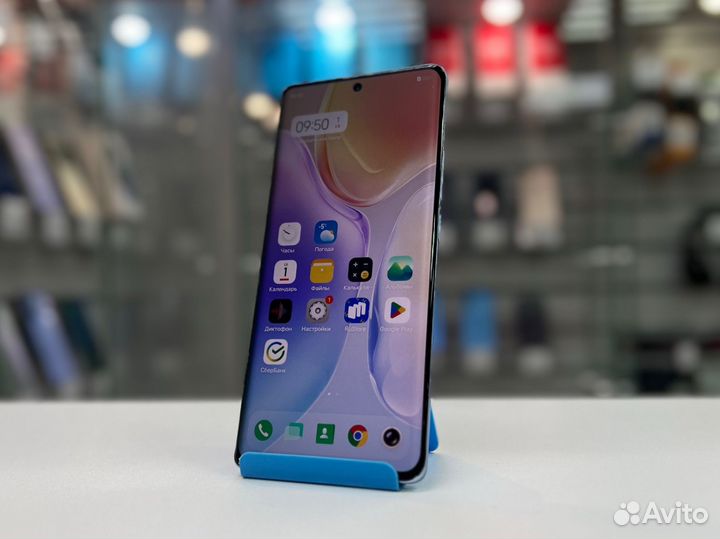 Vivo X70 Pro, 8/256 ГБ