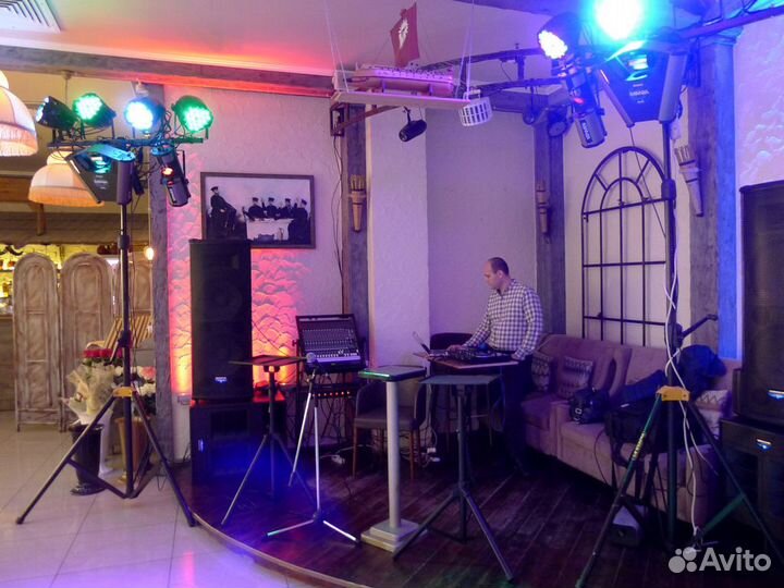 Световое оборудование для мероприятий
