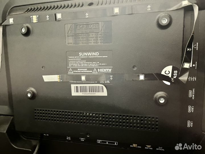 Телевизор sunwind 32 дюйма с яндекс алисой