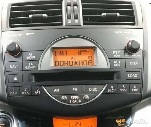 Продам магнитолу RAV4