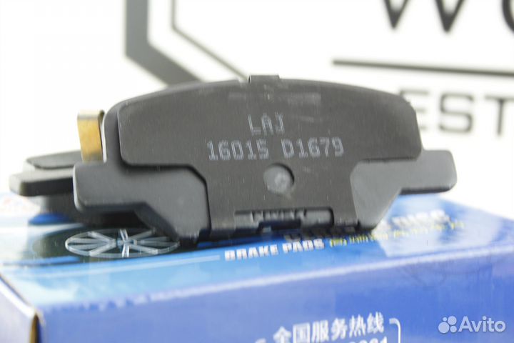 Колодки тормозные задние Changan CS35 CS35 Plus