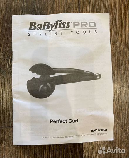 Плойка BaByliss PRO Perfect Curl