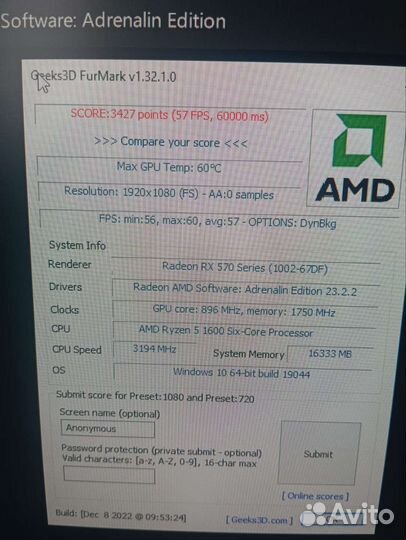 Radeon MSI RX 570 8Gb