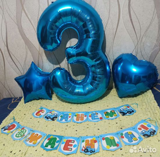 Фольгированная цифра 3