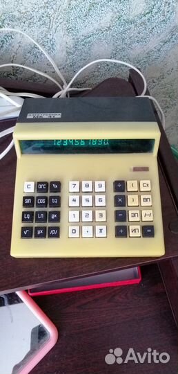 Калькулятор электроника мк41