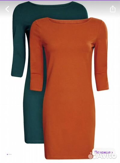 Платье женское oodji