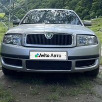 Skoda Superb 1.8 MT, 2002, 330 000 км, с пробегом, цена 630 000 руб.