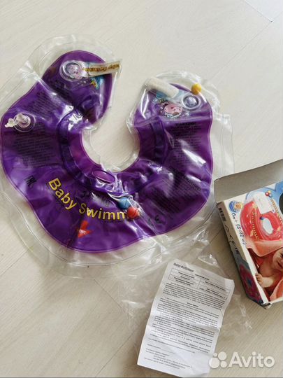 Круг на шею для купания