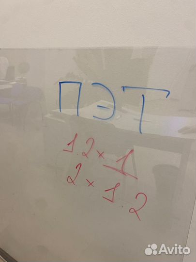 Пэт защитный экран, прозрачный коврик под кресло