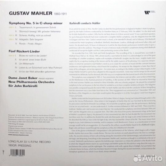 Sir John Barbirolli, Janet Baker, New Philharmoni