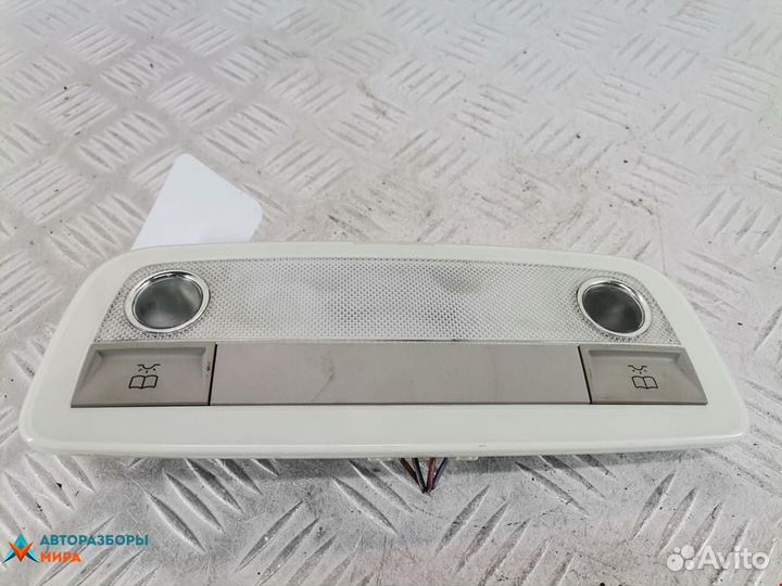 Фонарь салона (плафон) Mercedes-Benz C-Класс