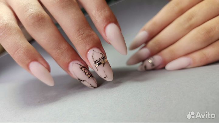 Мастер маникюра