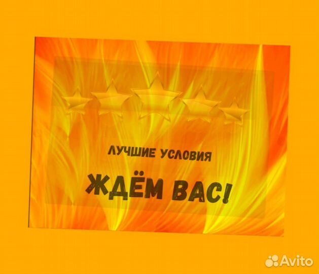 Наборщик Без опыта Еженедельные выплаты