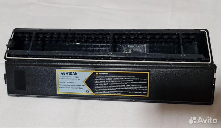 Корпус АКБ для электровелосипедов e-Alfa New