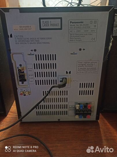 Музыкальный центр panasonic SA-AK200