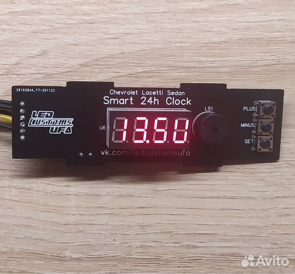 Часы Chevrolet Lacetti Sedan
