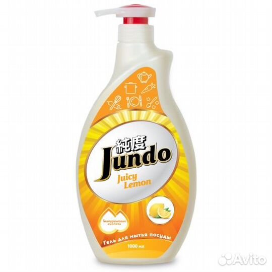 Гель для мытья посуды Jundo Juicy Lemon c гиалурон