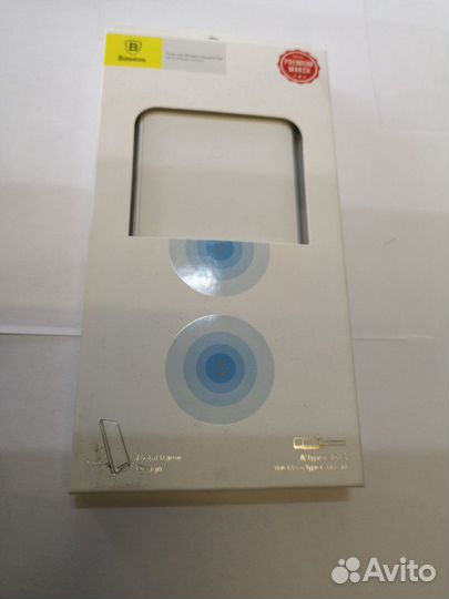 Беспроводное зарядное устройство Baseus