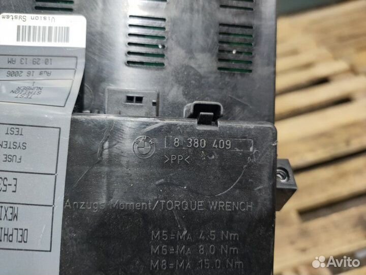 Блок предохранителей Bmw X5 E53 M54B30 2003