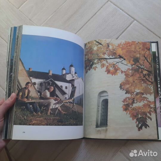 Фотоальбом о Вологодской области