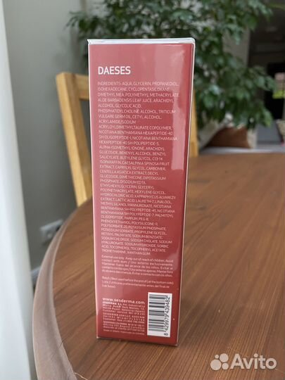 Sesderma Daeses крем-гель, новый, в упаковке