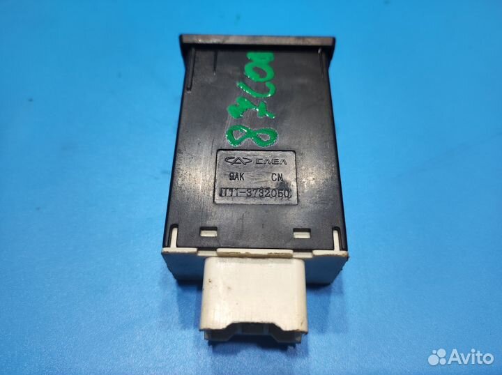 Кнопка противотуманной фары для Chery Tiggo T11