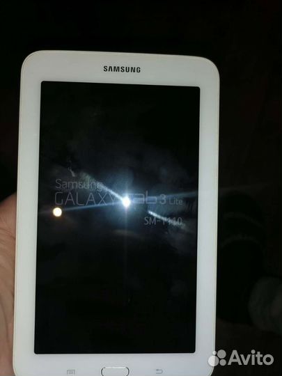 Samsung galaxy tab 3 lite
