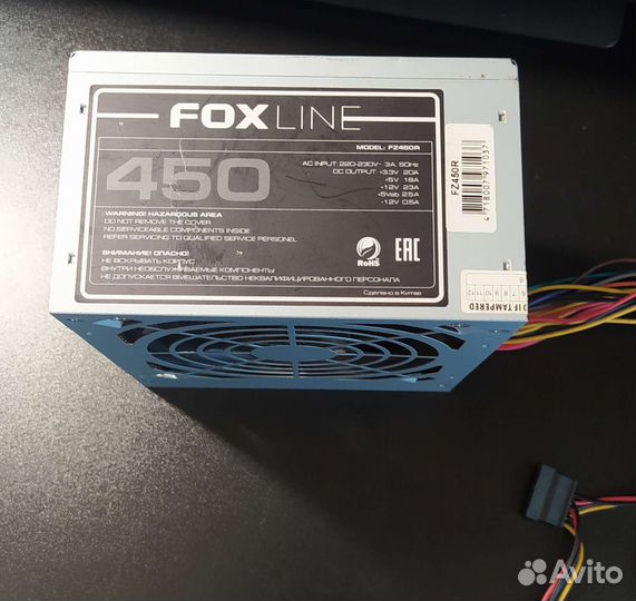 Компьютерные комплектующие