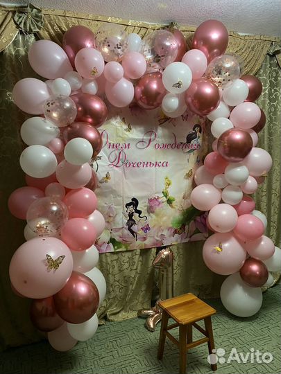 Продам плакат фотозону