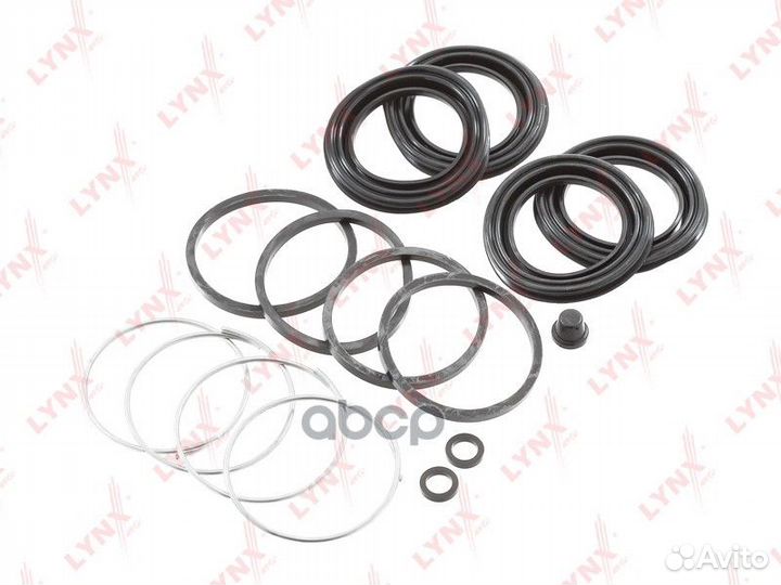 Ремкомплект тормозного суппорта перед BC036