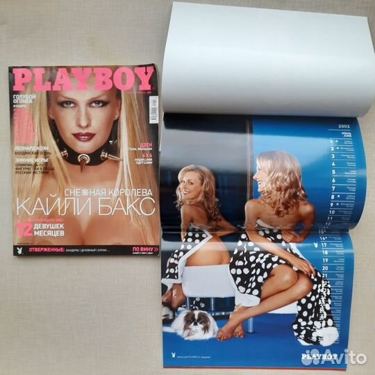 Плейбой 2002 с Кайли Бакс (с календарём 2002)