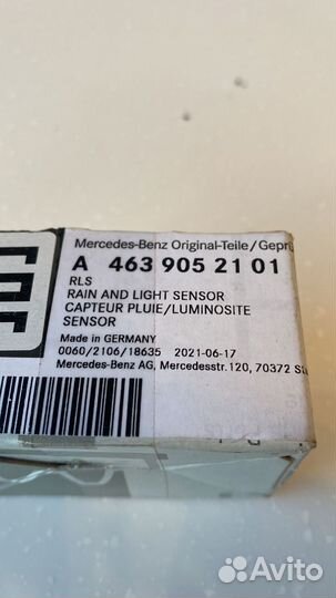 Датчик света И дождя A4639052101