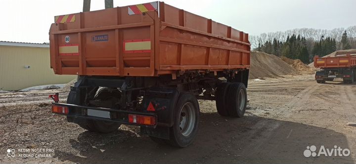 Прицеп самосвальный СЗАП 8543, 2008