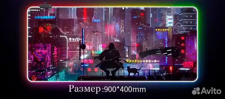 Коврик для мыши Cyberpunk 2077 RGB
