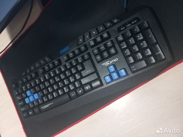 Мембранная игровая клавиатура