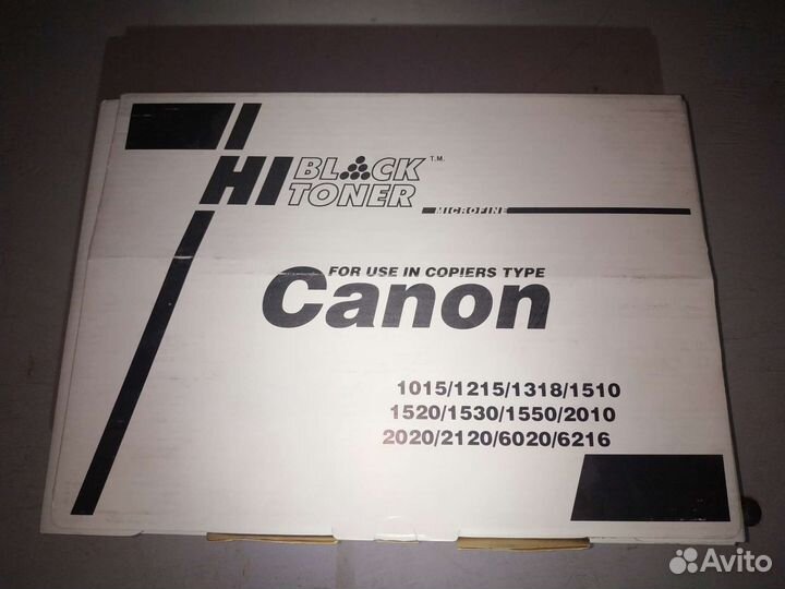 Тонер Canon npg 1