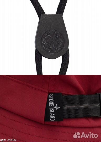 Парама stone island красная