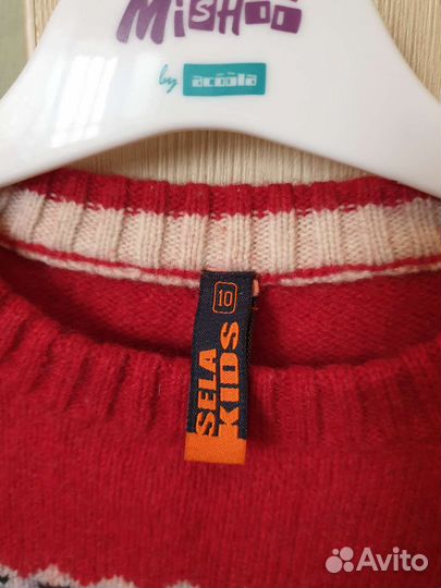 Кофта для мальчика