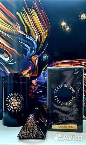State OF mind etat D'esprit butterfly mindоригинал