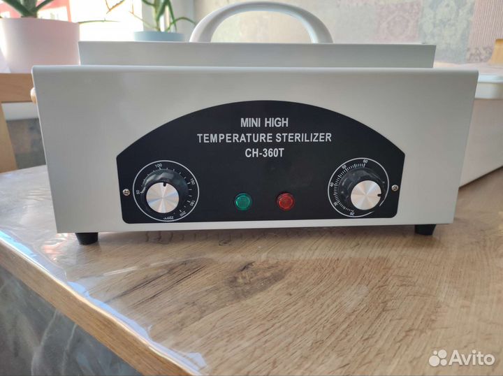 Стерилизатор, сухожаровой шкаф