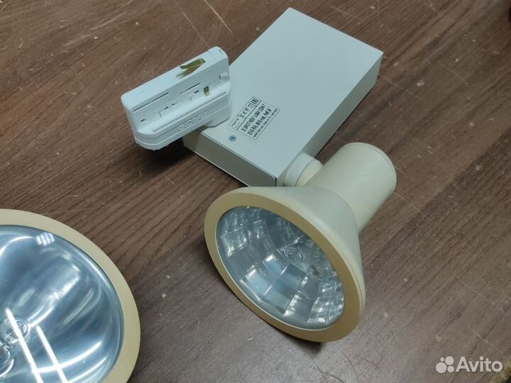 Трековые светильники на шинопроводе бу