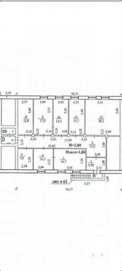 Помещение свободного назначения, 165.5 м²