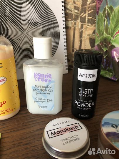 Набор косметики
