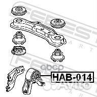 Подушка редуктора Honda Civic 01-06 HAB-014 Febest