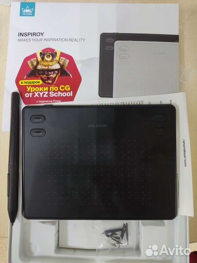 Inspiroy huion rte-100