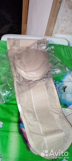 Бандаж для беременных