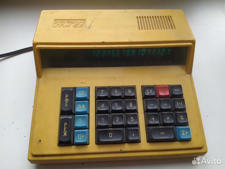 Советская техника